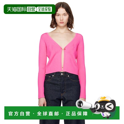 1h可退 香港直邮潮奢 versace 范思哲 女士 粉色 Safety Pin Ribb