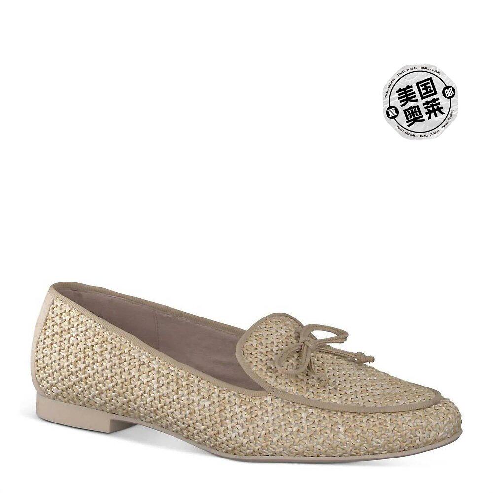 paul greenWomen's Robbie Flat Loafer In Natural Beige Raffia