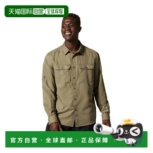 自营Mountain Hardwear Canyon衬衫男士石绿色长袖纽扣UPS803-绿