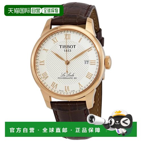 1h可退 【美国直邮】tissot  休闲手表天梭