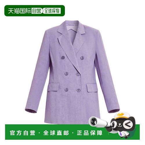 自营 marina rinaldi卢浮宫-淡紫色 美国奥莱直发新款外套