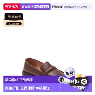 自营Women's Madewell The Bradley NG674- Loafers Brown Leathe