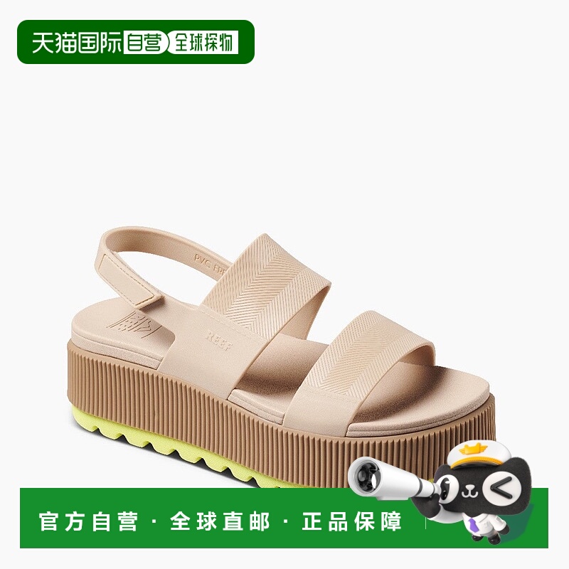 自营Reef Water Vista Higher Womens Sand Lime Slingback Platf