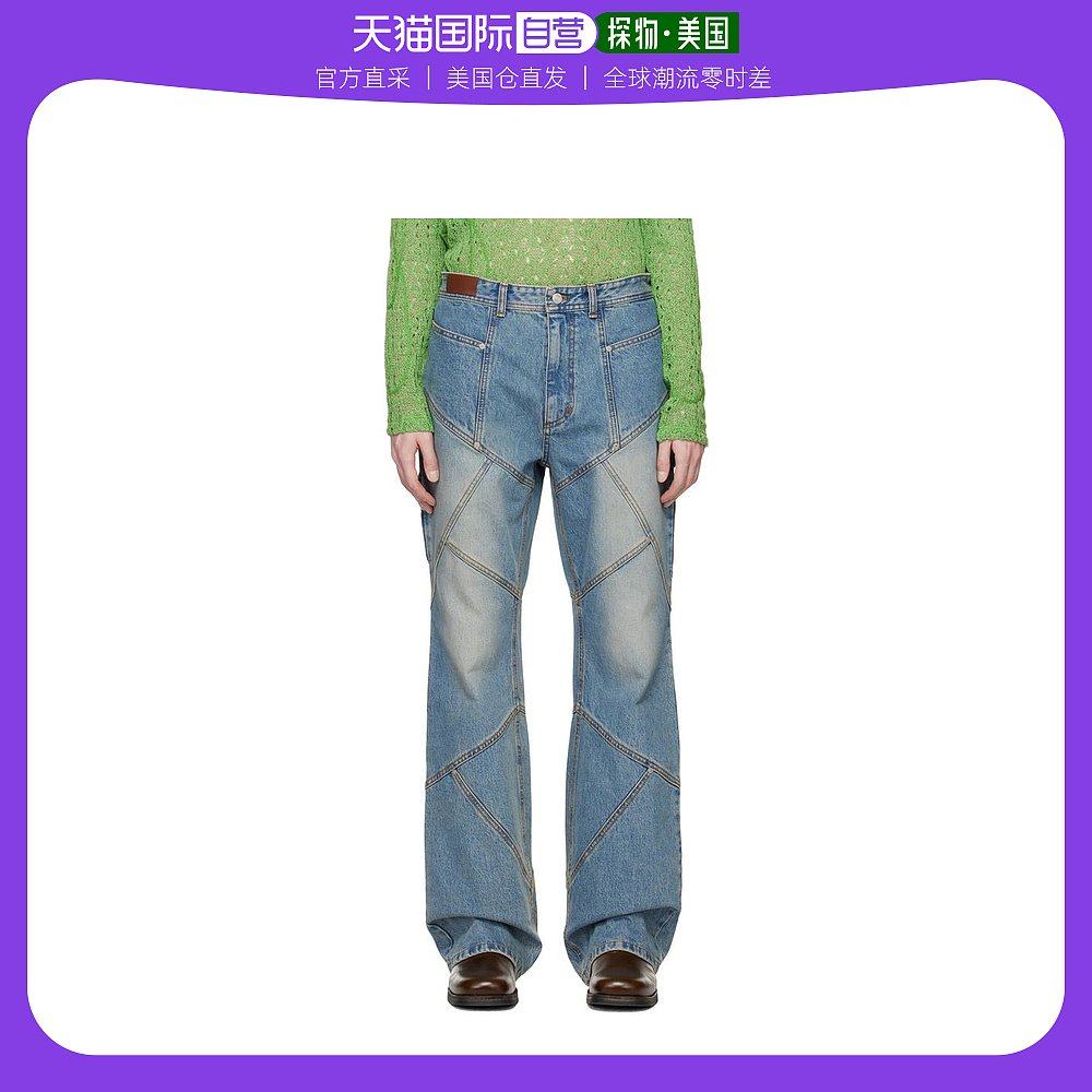 【美国直邮】andersson bell 男士 牛仔裤
