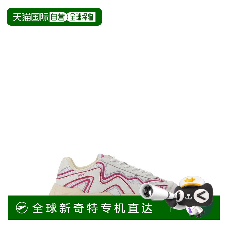 自营 msgm涡流运动鞋，带Vibram鞋底-多色 【美国奥莱】直发