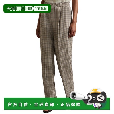 自营Reiss Karina Check Pull On Taper Trouser - brown 美国奥
