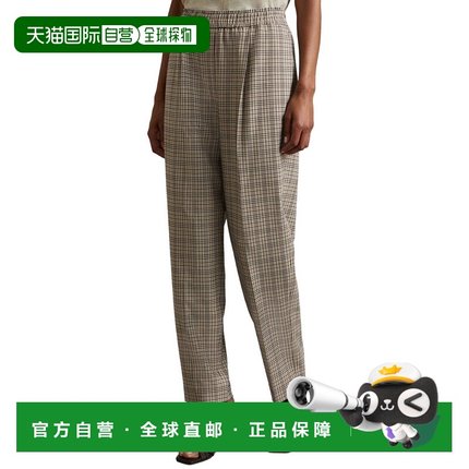 自营Reiss Karina Check Pull On Taper Trouser - brown 美国奥