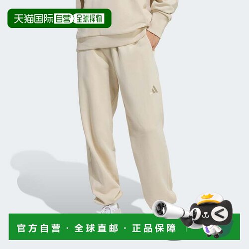 自营女士adidas ALL SZN法国毛圈宽松裤子-水晶亚麻 美国奥莱直发