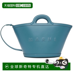 藍色小號 BMMP 瑪尼 香港直郵潮奢 女士 托特包 Marni Tropicalia