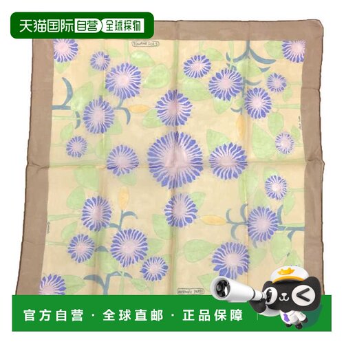 自营Hermes Silk Scarf (Pre-Owned) - beige 美国奥莱直发