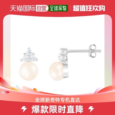 splendid pearlsTriple CZ 6-6.5mm Freshwater Pearl Stud Earri