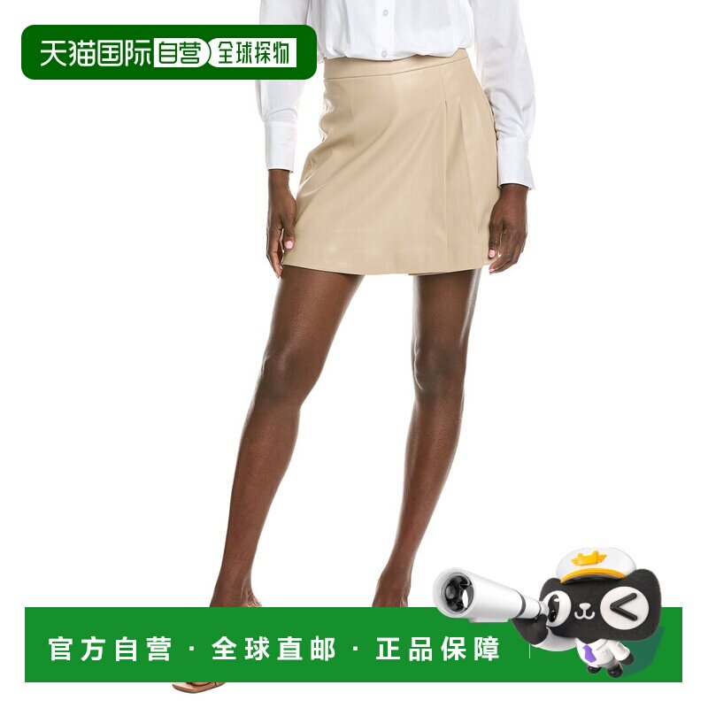 自营Kenneth Cole人造皮革迷你裙-棕褐色 美国奥莱直发