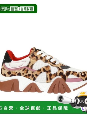 自营Versace Leather Chunky Men's Sneakers - beige 美国奥莱直