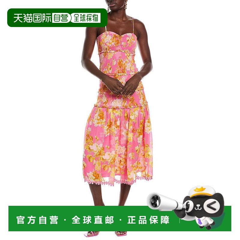 自营 Hemant & Nandita 长裙 - 粉色 美国奥莱直发