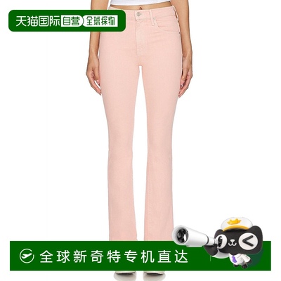 自营motherThe Insider Hover Jean In Peach Parfait - peach pa