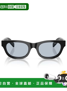 自营prada0pr C09s Rectangular Frame Sunglasses - white 美国