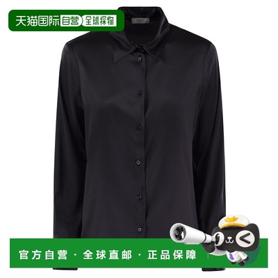 自营pesericoSilk Crepe Button-Fastening Shirt With Stitch-Li