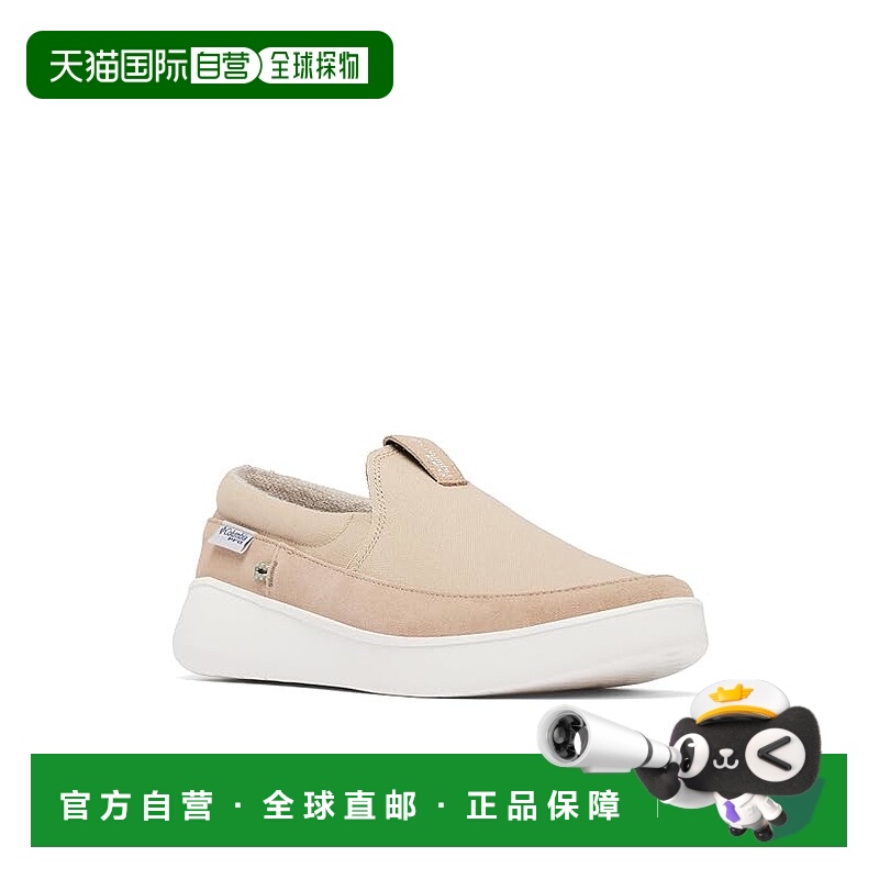 1h可退 香港直邮潮奢 Columbia 哥伦比亚 男士 Boatside™ PFG 休