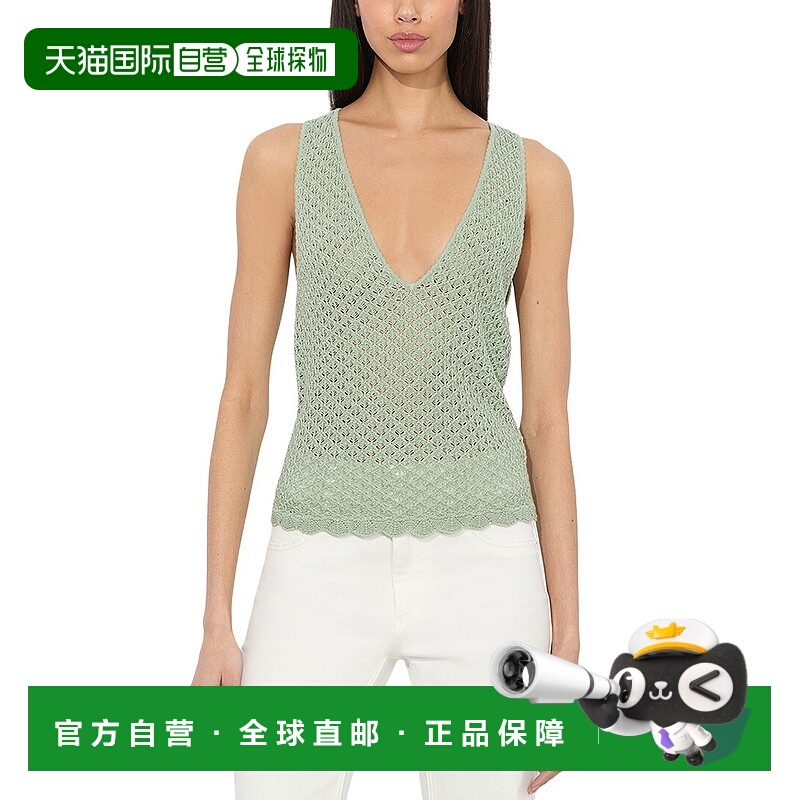 自营alice + olivia Annalise Linen-Blend Tank - green 美国奥