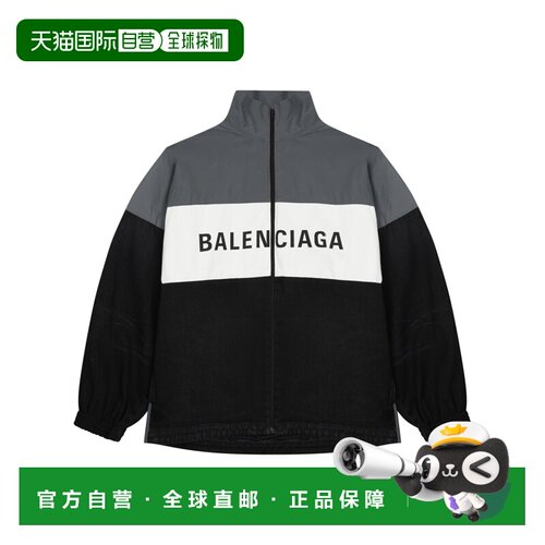 香港直邮Balenciaga/巴黎世家 夹克 822843_TRW586412