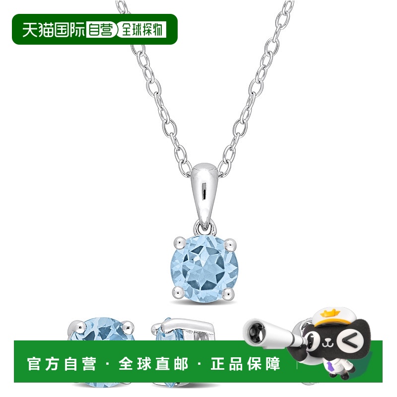 自营 Mimi & Max 3 CT TGW 天蓝色托帕石 2 件套单石吊坠配链条和