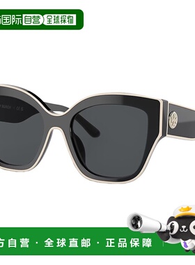 自营Tory Burch  TY 7184U 192987 54mm Womens Butterfly Sungla