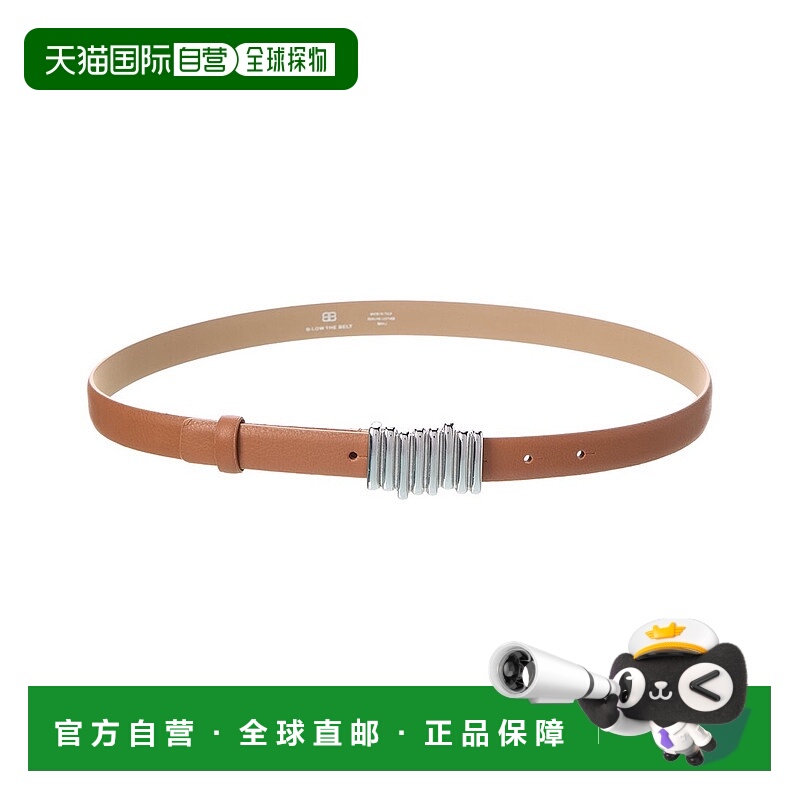 自营B-Low The Belt Vesna Mini Leather Belt - brown 美国奥莱