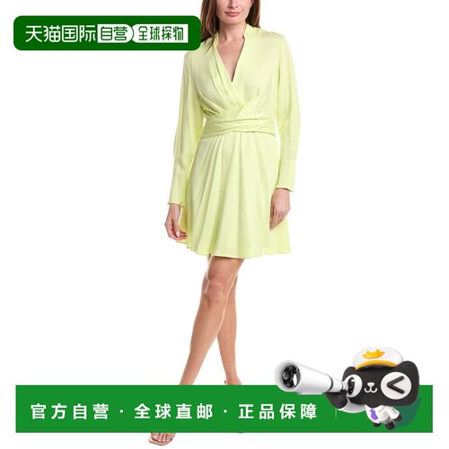 自营Hugo Boss Dimkai Midi Dress - Green 连衣裙美国直发奥莱