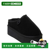 Queenstown Dearfoams 自营Fireside Women Genuine Shearli