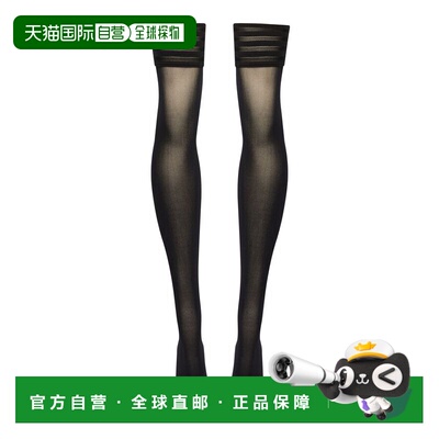自营wolfordVelvet de Luxe 50 Stay-Up-黑色 美国奥莱直发