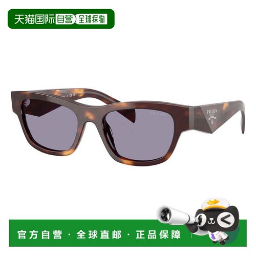 自营pradaPRB09S 15W03N经典乌龟/灰色52mm-经典乌龟 美国奥莱直