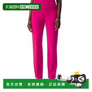 Pant Large Pink 美国奥莱直 自营joseph pink ribkoffJambe