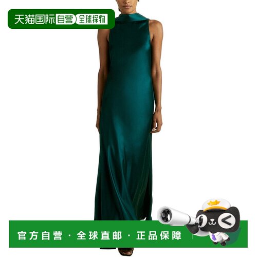 自营Reiss Fae Dress - green 美国奥莱直发连衣裙吊带