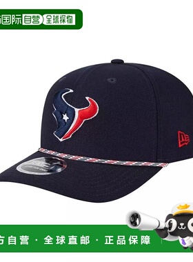 1h可退 【美国直邮】new era 男士 帽子