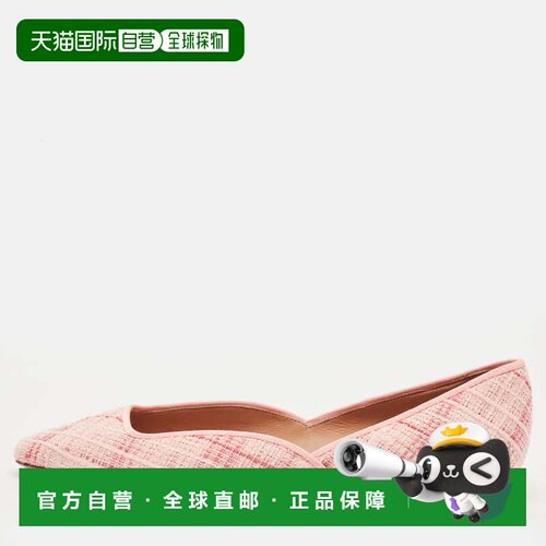 自营Aquazzura Christy - pink 美国奥莱直发平底鞋