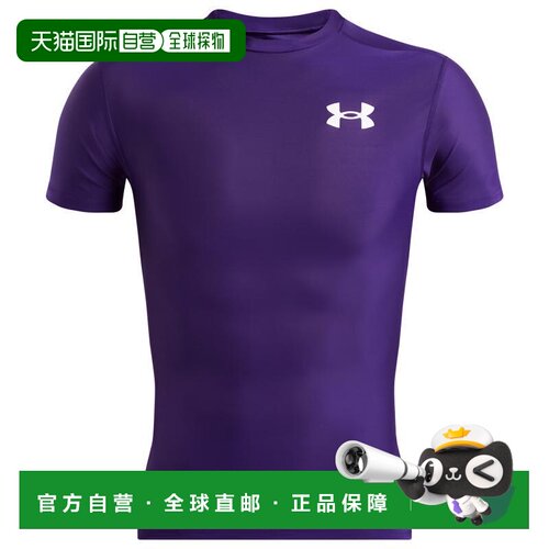 【美国直邮】under armour/安德玛 男士 衬衫 【付后1h可退】
