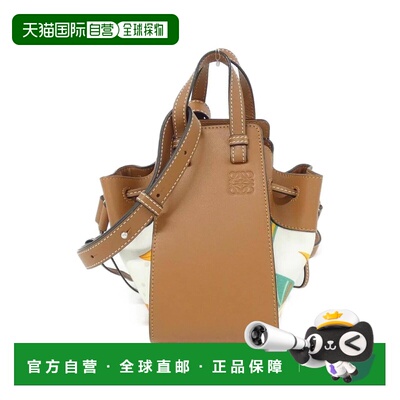 自营Loewe Hammock Canvas Leather Shoulder Bag (Pre-Owned) -