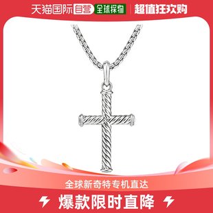 美国直邮david 项链纯银串珠吊坠爆款 通用 yurman 宝石