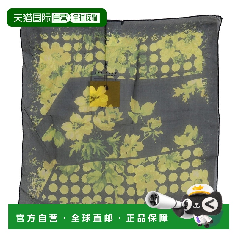 自营 GF Ferre 黄色 Floral Wrap Shawl Foulard 女士围巾 - 黑色
