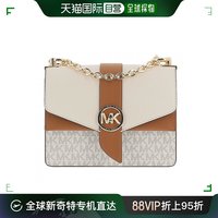 香港直发MICHAEL KORS 单肩包 32S1GGRC0B VANILLA ACRN