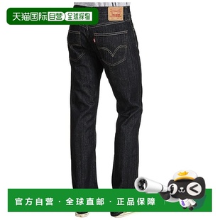 1h可退 香港直邮潮奢Levi’s李维斯男士潮奢527修身微喇裤牛仔裤