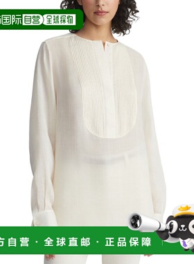 自营lafayette 148 new york拉斐特148纽约Pintuck Bib Popover衬
