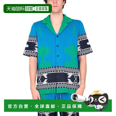自营alanuiJacquard Shirt With Bowling Collar - blue 美国奥莱