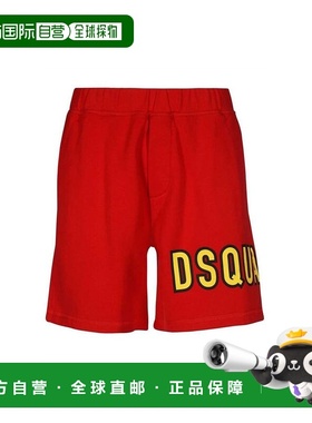 自营Dsquared2 Cotton Men's Shorts - multicolor 美国奥莱直发