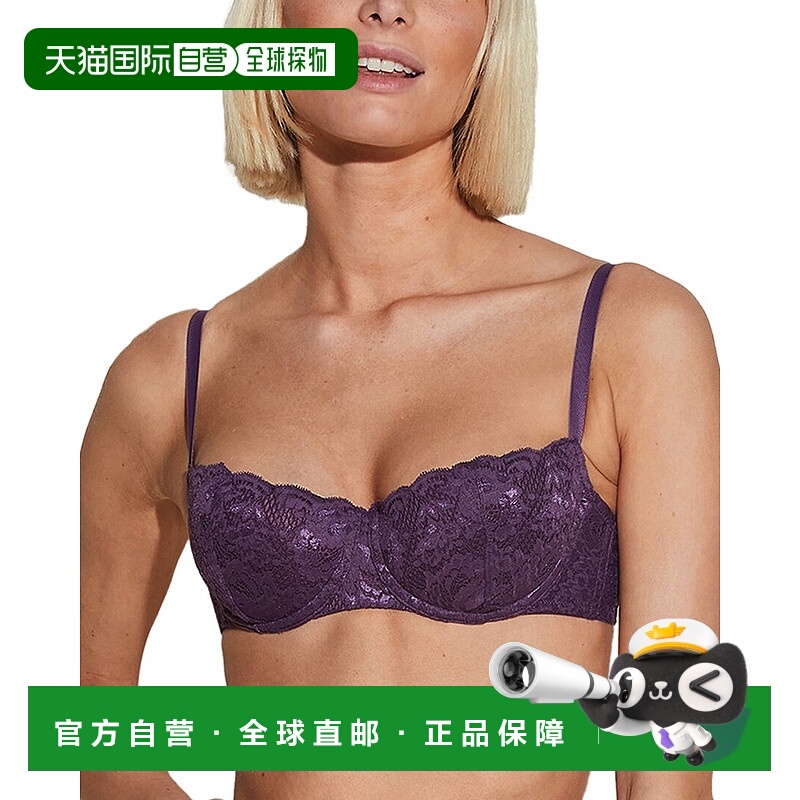 自营 Cosabella Never Say Never Pushie 聚拢文胸 - 紫色 美国奥