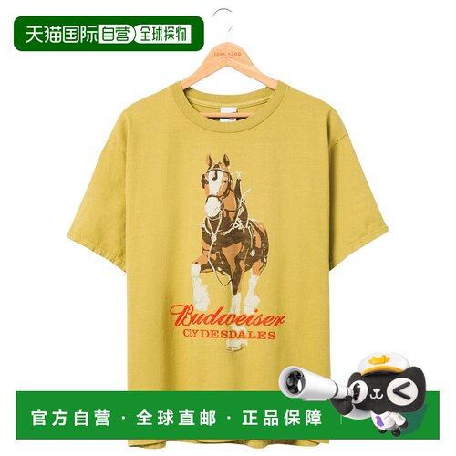 自营Junk Food Oversized Flea Market Tee - green 美国奥莱直发