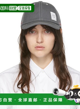 1h可退 香港直邮潮奢 Thom Browne 汤姆 布朗 女士 灰色 6-Panel