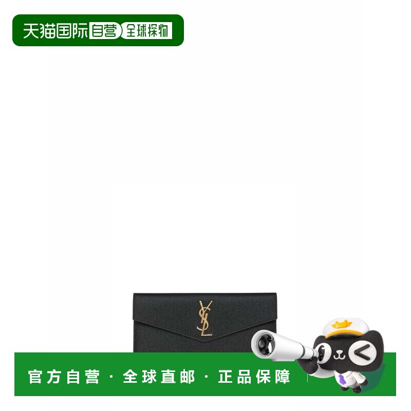 香港直邮saint laurent 包袋 Uptown 5657391GF0J1000手包