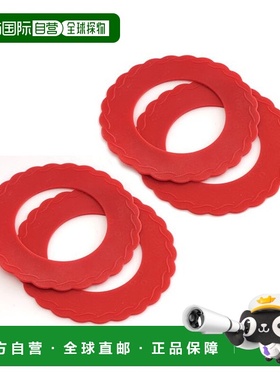 自营Norpro 6英寸硅胶迷你馅饼盘护盾，4件套，红-红 美国奥莱直