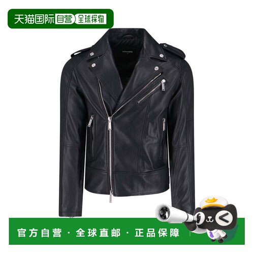 自营dsquared2'Biber' 夹克-黑色 美国奥莱直发男装